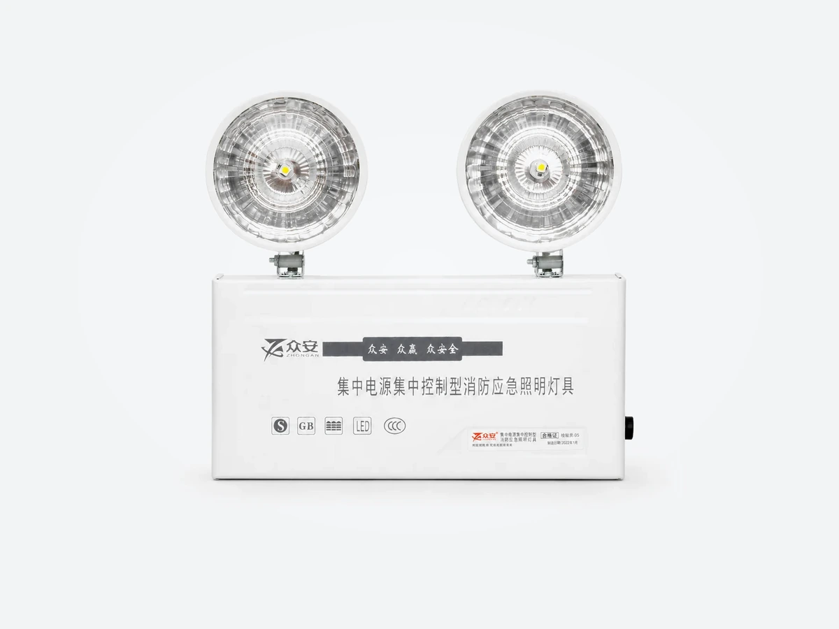 ZA-18 应急照明壁挂灯系列 A