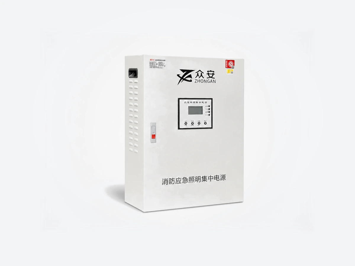 ZA-D-0.25KVA-D02 0.25kVA 应急照明集中电源