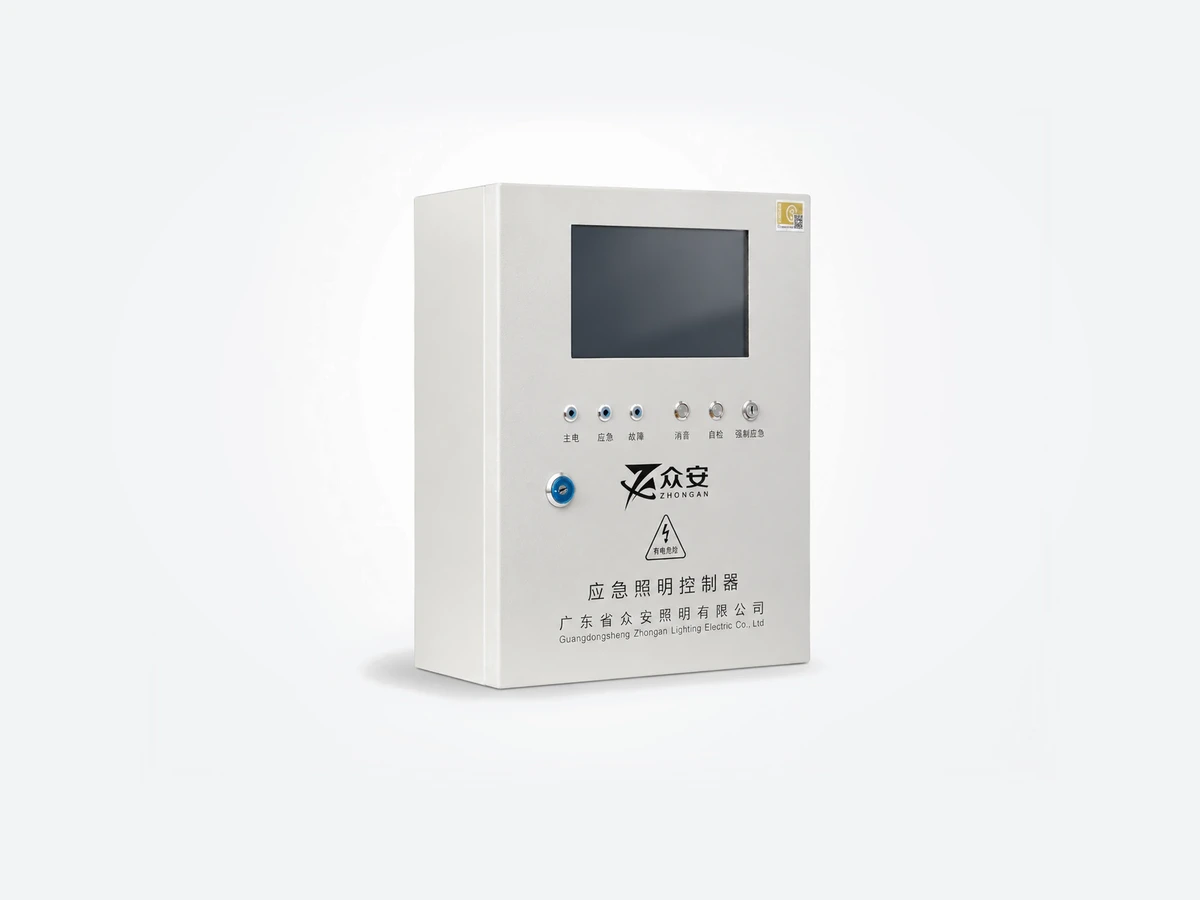 ZA-C-100W-01 应急照明控制器（壁挂式）